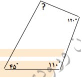 دریافت سوال 7