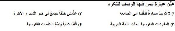 دریافت سوال 17