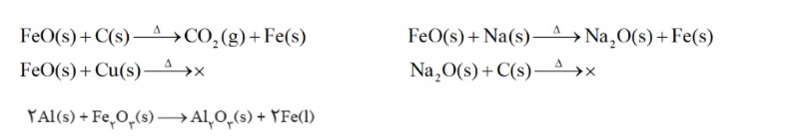 دریافت سوال 6