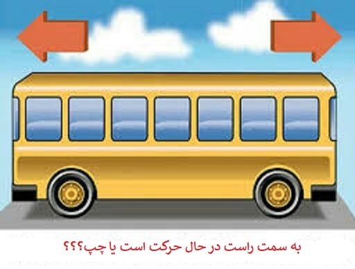 دریافت سوال 7