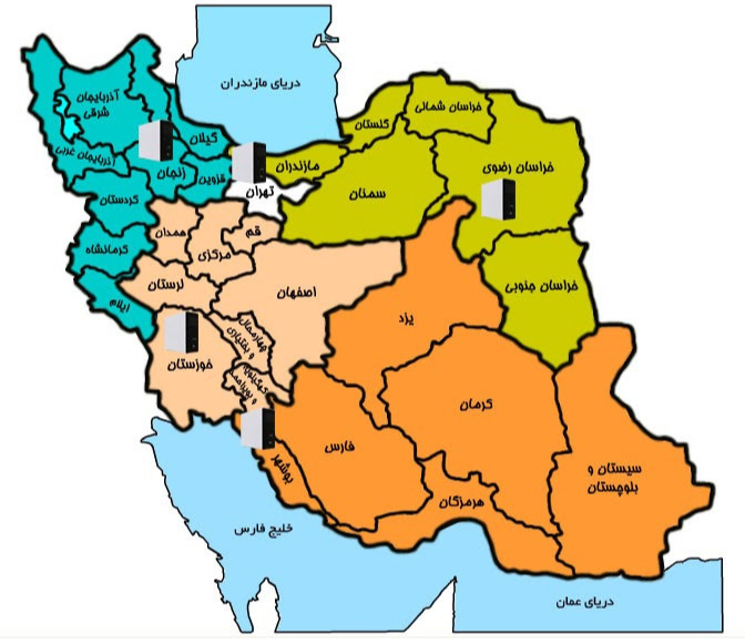 دریافت سوال 11