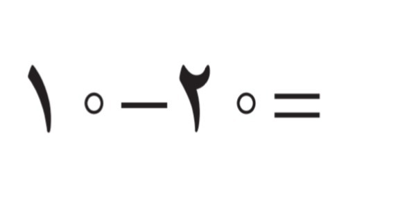 دریافت سوال 14