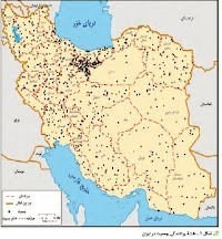 دریافت سوال 2