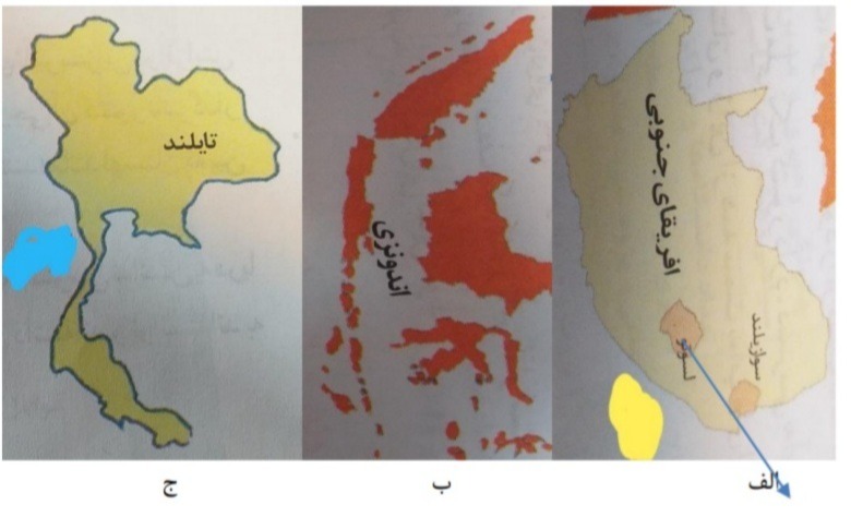 دریافت سوال 22