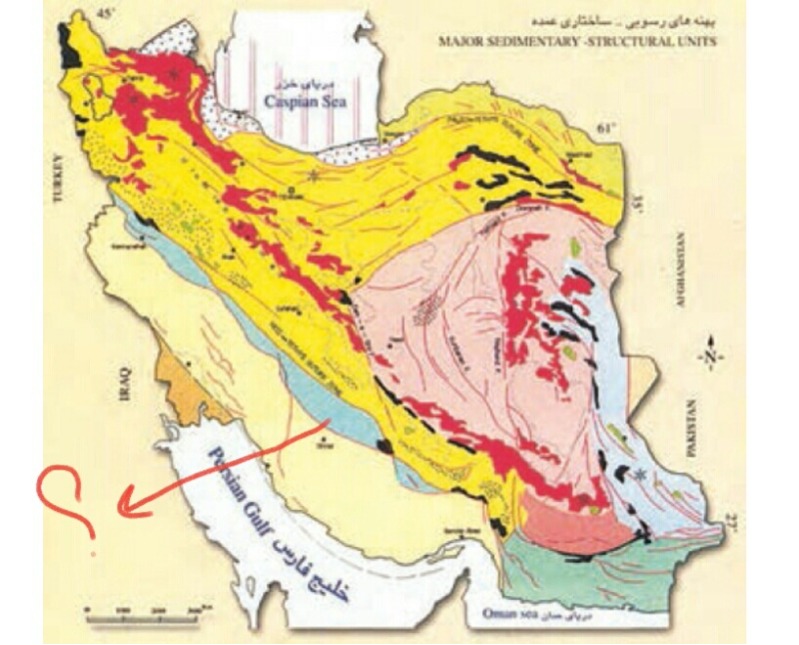 دریافت سوال 33