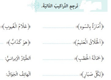 دریافت سوال 3