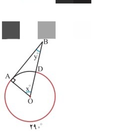 دریافت سوال 14