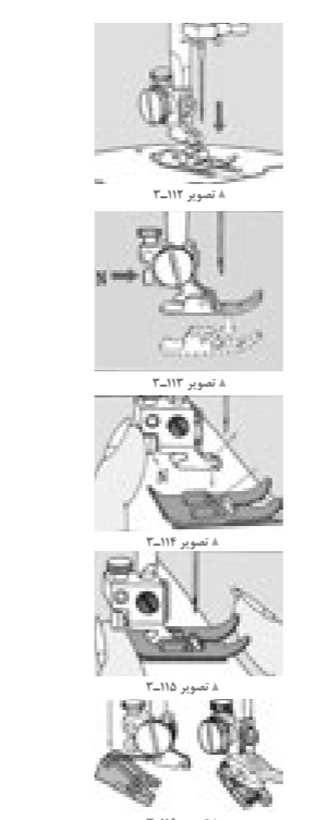 دریافت سوال 10