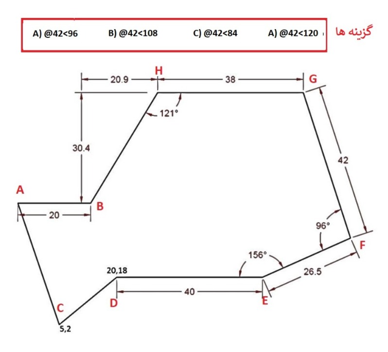 دریافت سوال 7