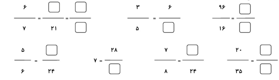 دریافت سوال 2