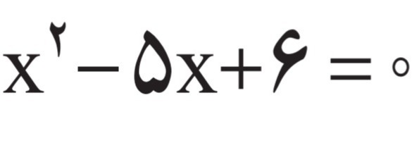 دریافت سوال 2