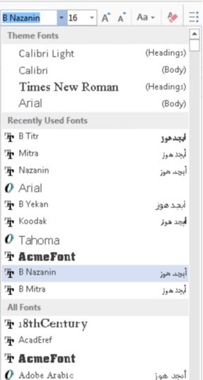 دریافت سوال 5