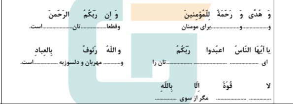 دریافت سوال 2