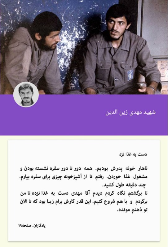 دریافت سوال 15