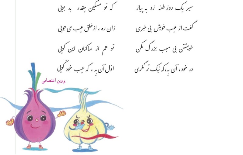 دریافت سوال 5