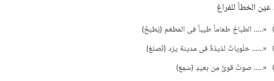 دریافت سوال 8