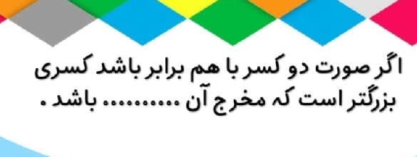 دریافت سوال 4