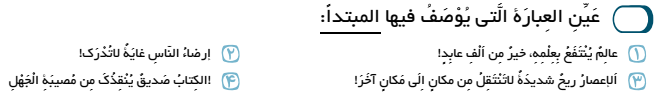 دریافت سوال 29