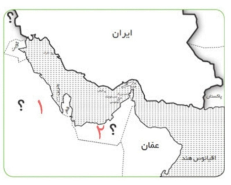 دریافت سوال 7