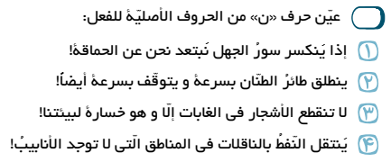 دریافت سوال 16
