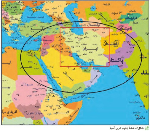 دریافت سوال 4