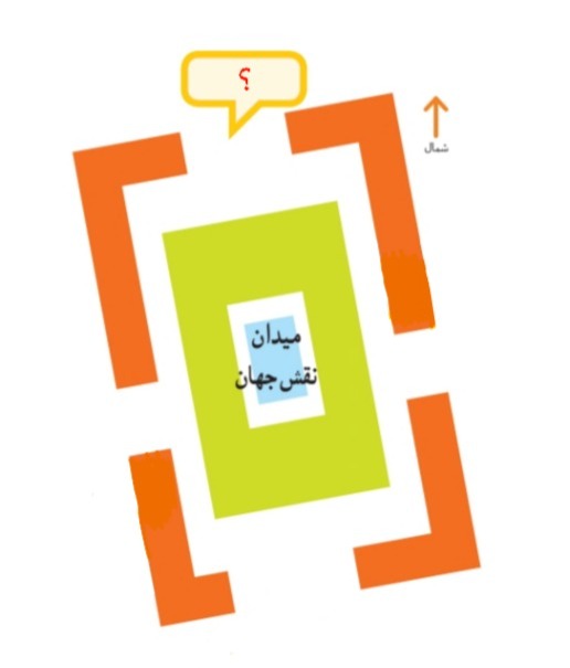 دریافت سوال 9