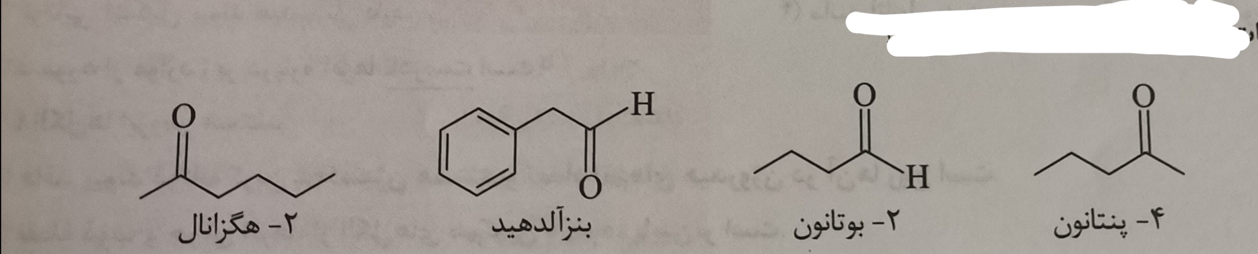 دریافت سوال 3