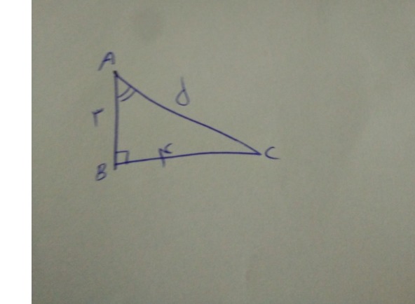 دریافت سوال 8