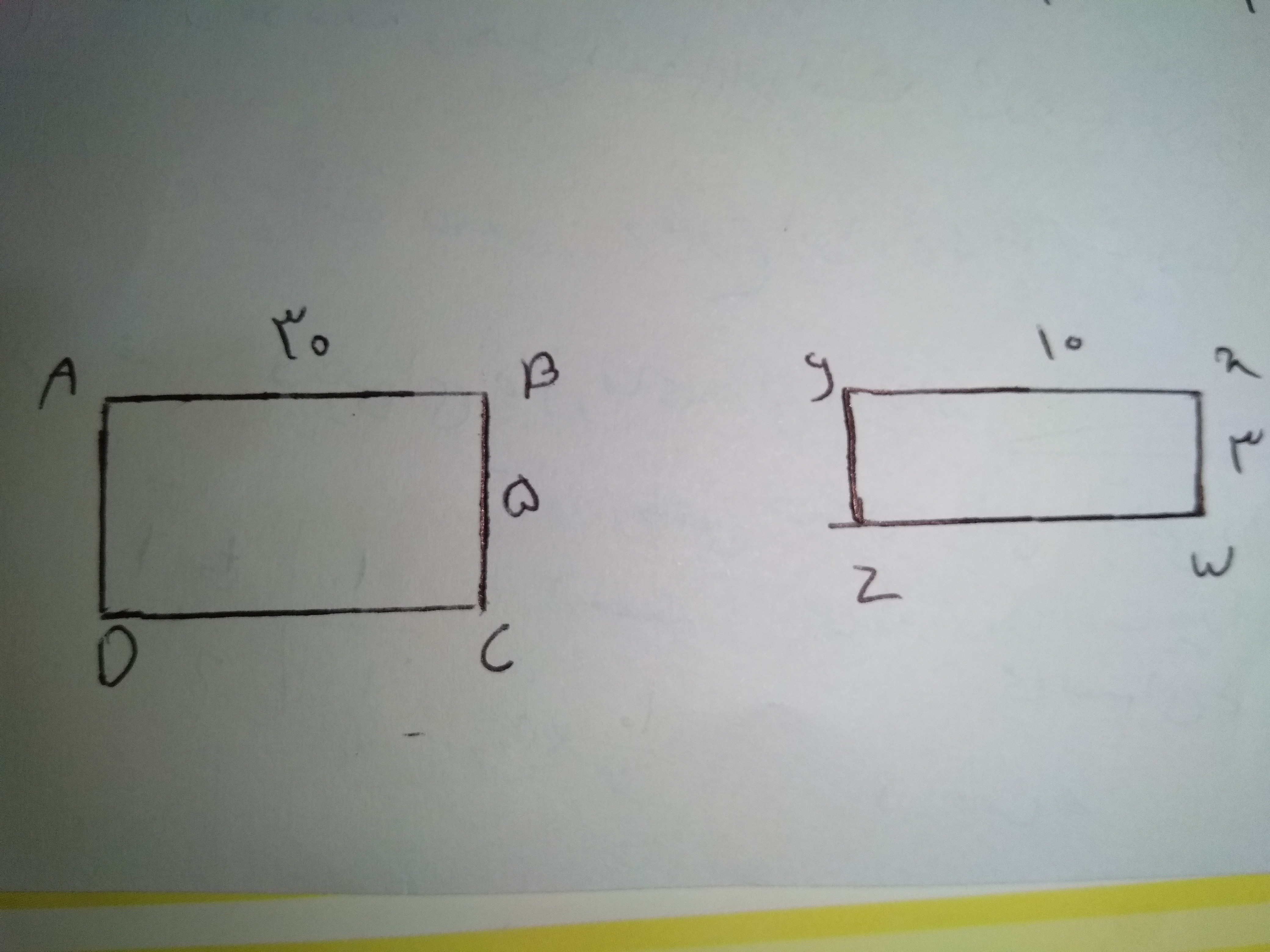 دریافت سوال 3