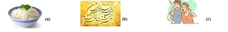 دریافت سوال 1