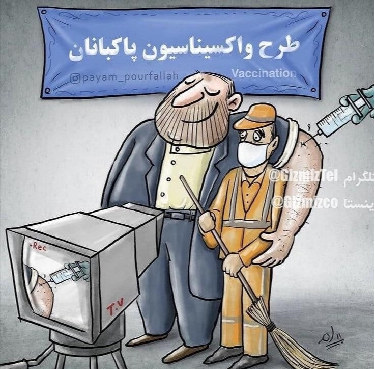 دریافت سوال 11