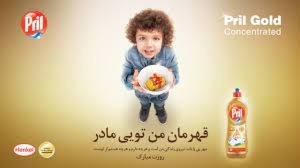 دریافت سوال 3