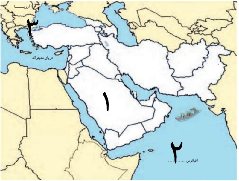 دریافت سوال 31