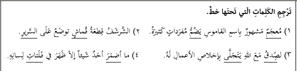 دریافت سوال 1