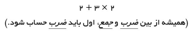 دریافت سوال 10