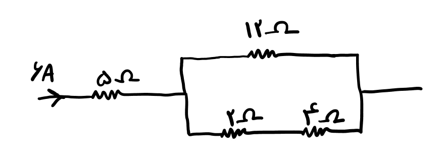 دریافت سوال 8