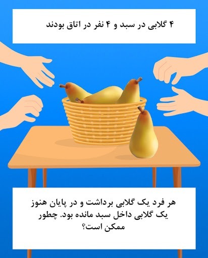 دریافت متن 1