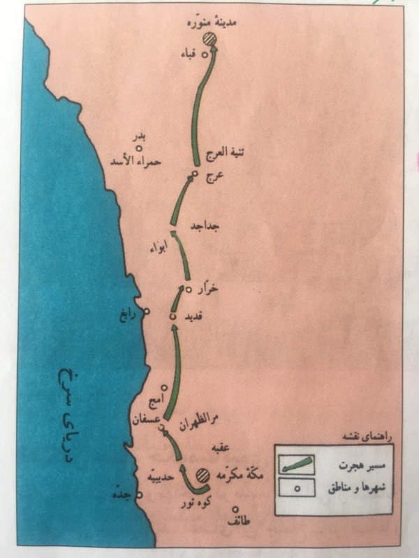 دریافت سوال 1