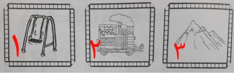 دریافت سوال 8