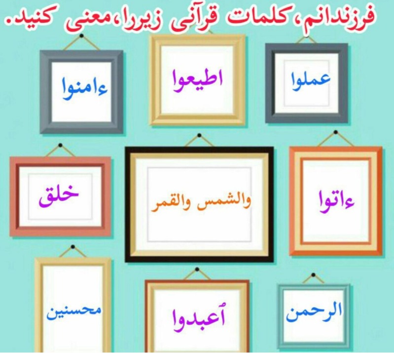 دریافت سوال 2