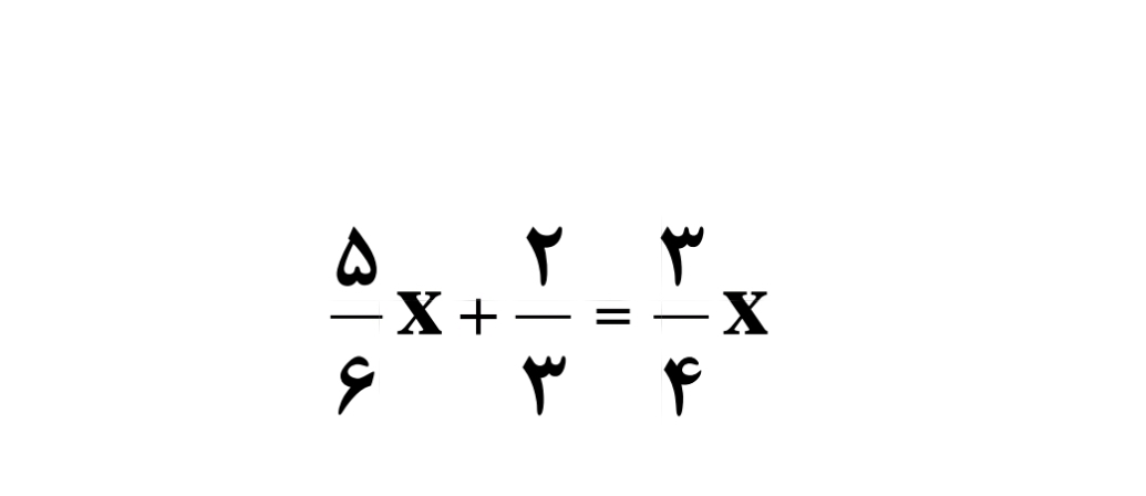 دریافت سوال 19