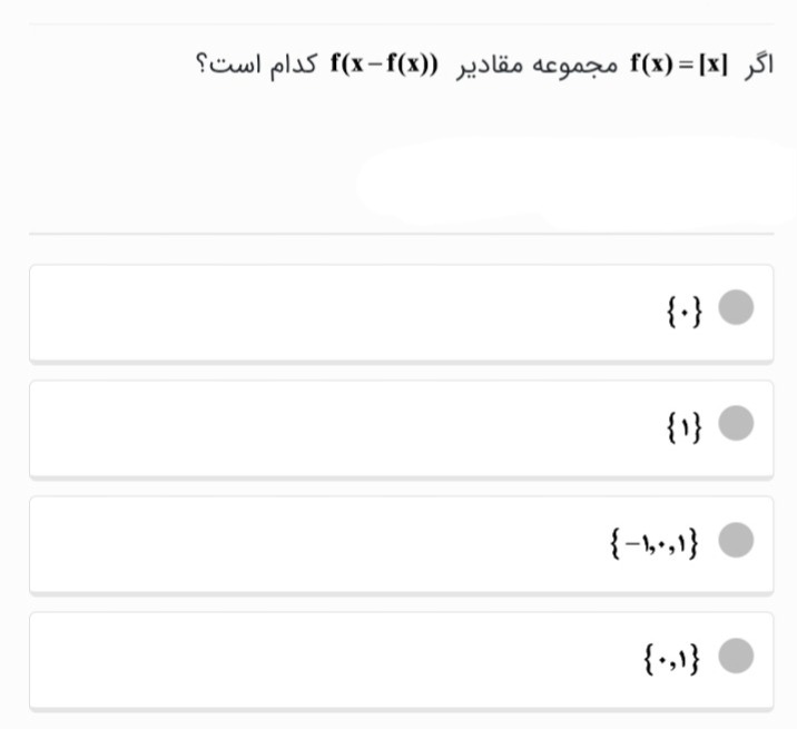 دریافت سوال 4