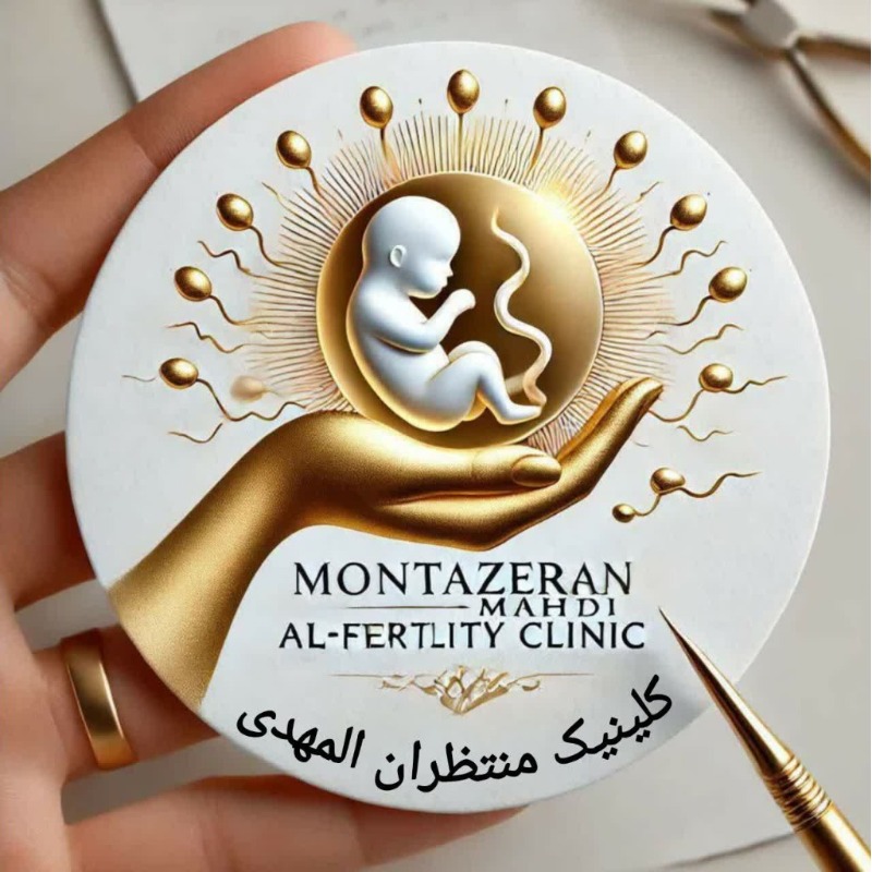 بارگذاری