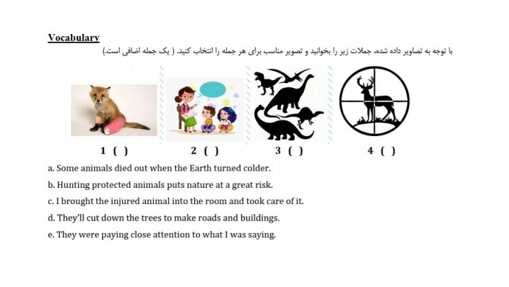 دریافت سوال 1