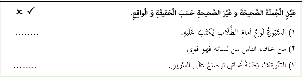 دریافت سوال 13