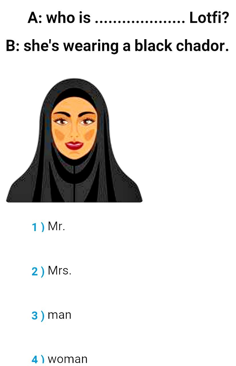 دریافت سوال 15