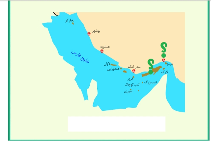 دریافت سوال 8
