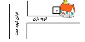 دریافت سوال 7