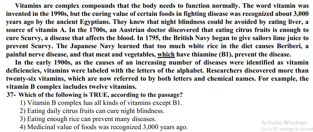 دریافت سوال 87