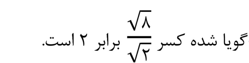 دریافت سوال 7